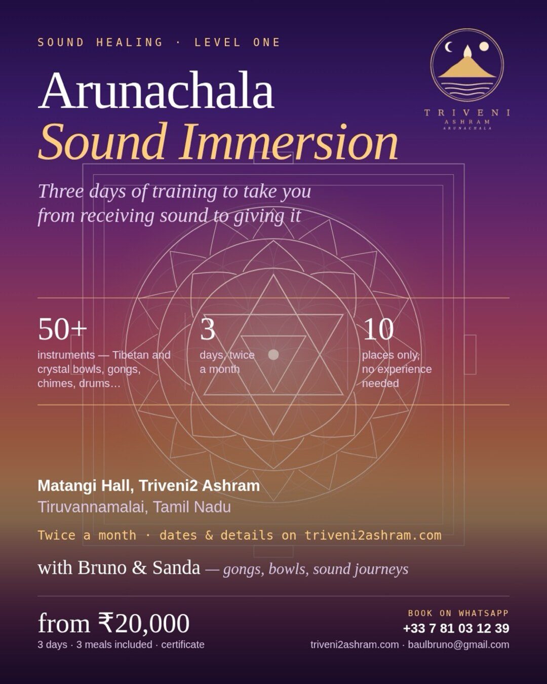 Arunachala Sound Immersion